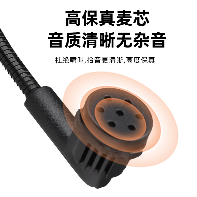 Zhi Sheng Violin and Cello Wireless Microphone Dedicated Civil Musical Instrument Pickup Microphone Device