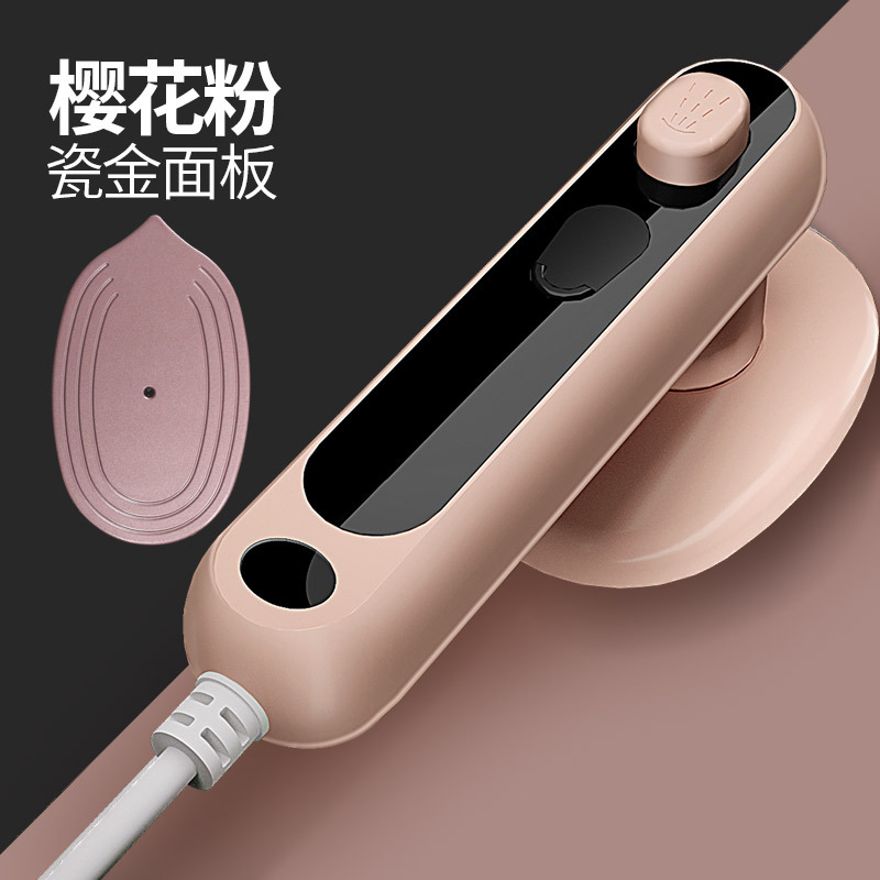 Multifunctional Steam Iron Handheld Portable Travel Mini Electric Iron