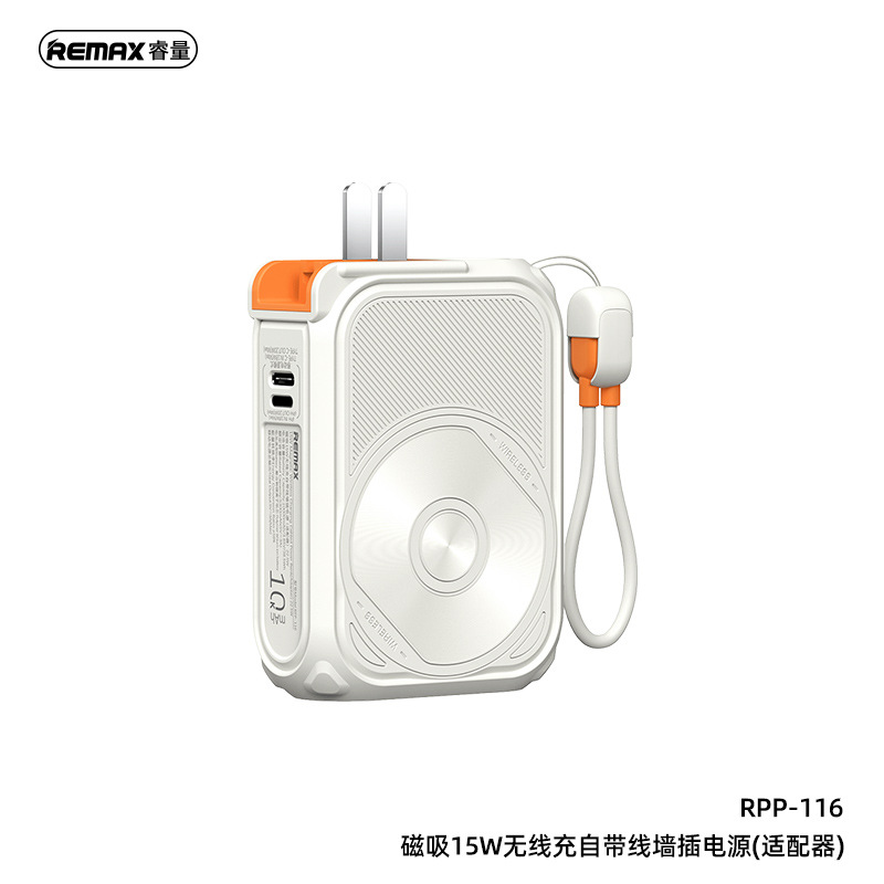 Remax new plug magnetic wireless charging power bank 20W cable fast charging power bank