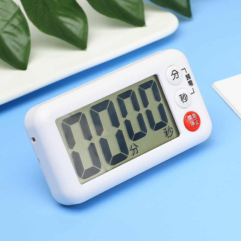 Kitchen Timer Japanese Komeki 7041 Stand Positive and Negative Countdown Japanese Style Magnetic Timer Electronic Timer