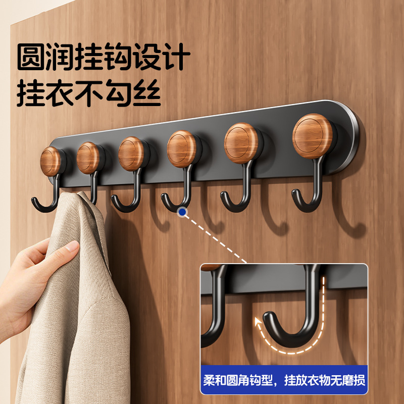 No-drilling Multi-suction Cup Behind Door Hook Adhesive Sticker Walnut Wood Grain Wall-mounted Towel Row Hook