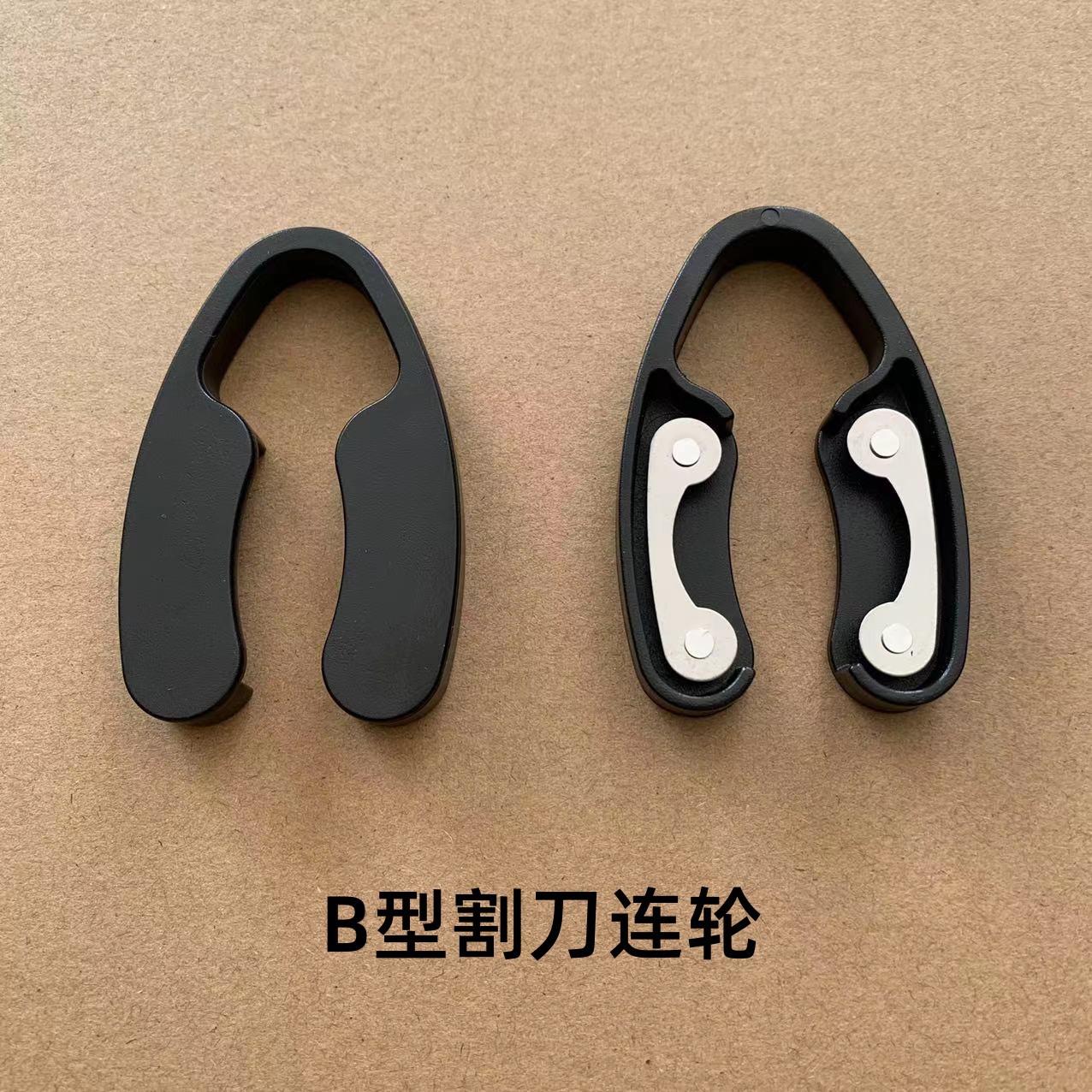Fuhua Red Wine Foil Cutter Cutting Knife Plastic Electroplated Red Wine Tool Wine Foil Knife Four-Piece Set
