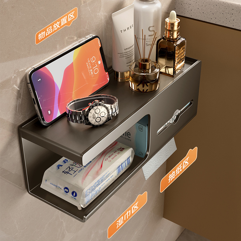 Bathroom tissue box wall-mounted no-drill toilet bathroom toilet paper box roll paper tissue rack wall storage rack