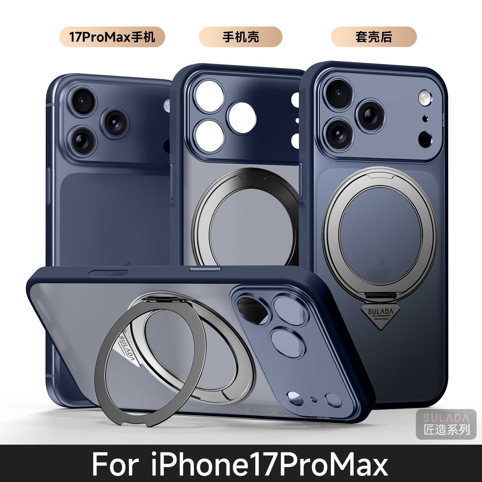 For iPhone 16 Pro Max Instant Large Window Phone Case Apple 17 Pro Pivot Case Matte Magnetic Case