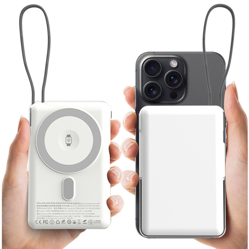 qi2 metal bracket type-c cable can charge watches 10000mAh semi-solid battery magnetic charging bank