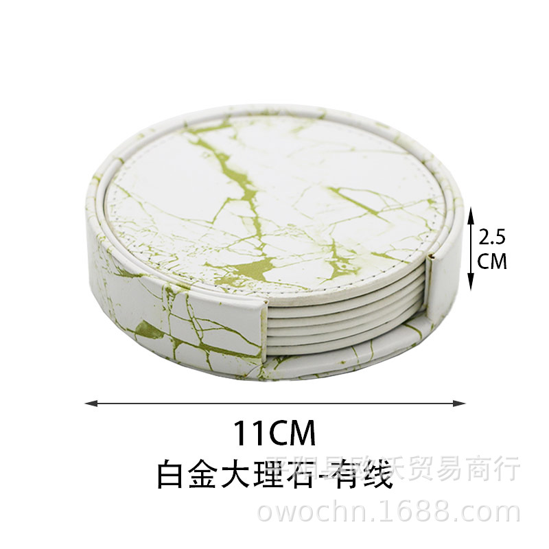 白金大理石有线