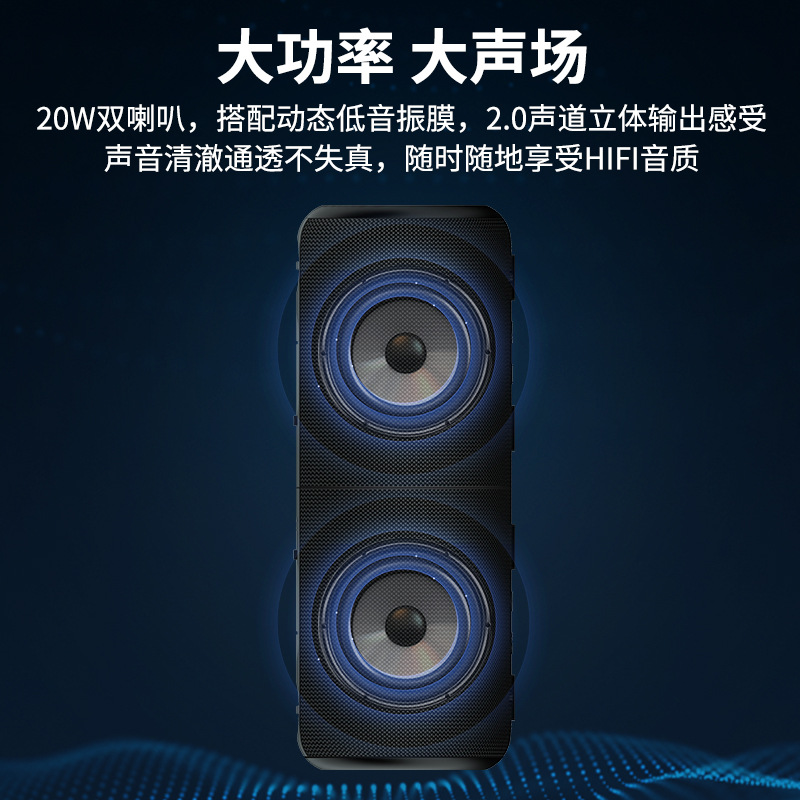Cyboris New Split Fabric Bluetooth Speaker Colorful Heavy Bass Subwoofer Bluetooth Speaker