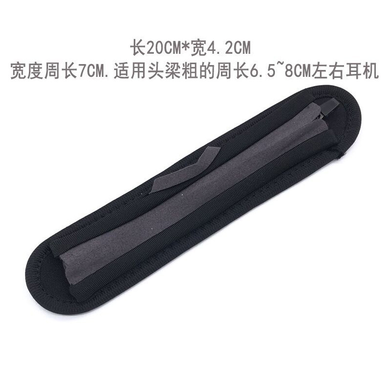 Applicable to QCY H3/H3 Lite headphone pads TOZO HT2 over-ear sponge pads leather ear pads ear covers accessories
