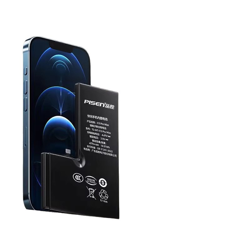 Pisen battery for Apple battery 8iphone15/11/12/13/14 large capacity XR built-in battery
