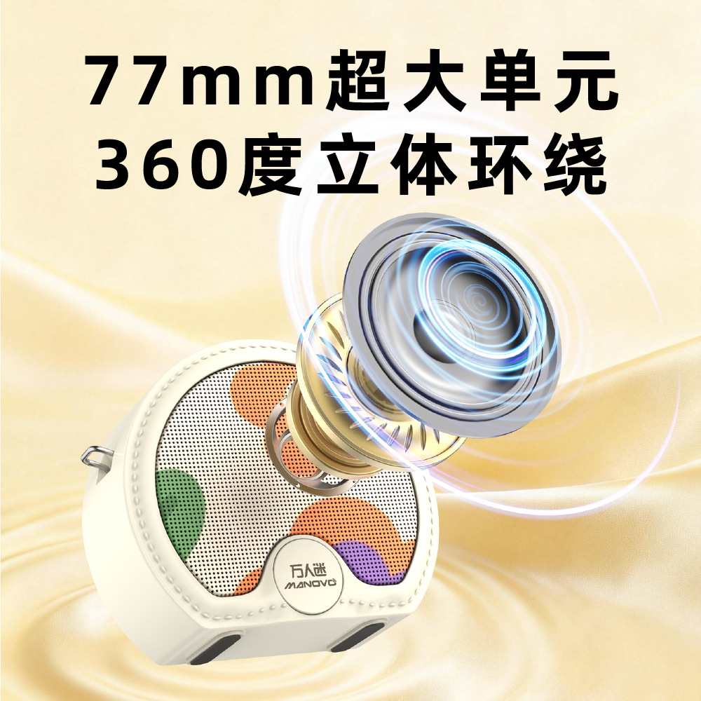 Charming K2 Wireless Headworn Microphone Small Bee Amplifier Teacher Classroom Tour Guide Special Large Speaker