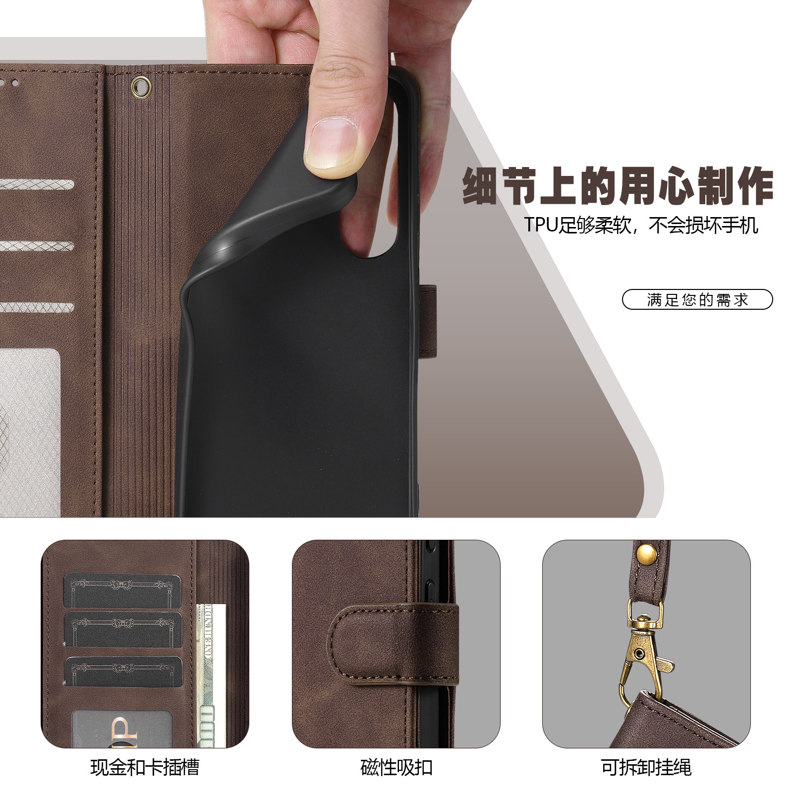 Applicable to Honor win phone case flip wallet Honor power anti-drop protective case with lanyard power2