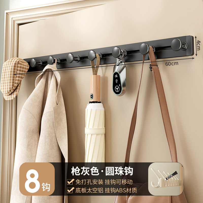 Kitchen Hooks: No-Drill Spatula Holder, Wall-Mounted Spoon and Spatula Rack, Hanging Rod, Hook Rack, Storage Rack, Coat Hooks