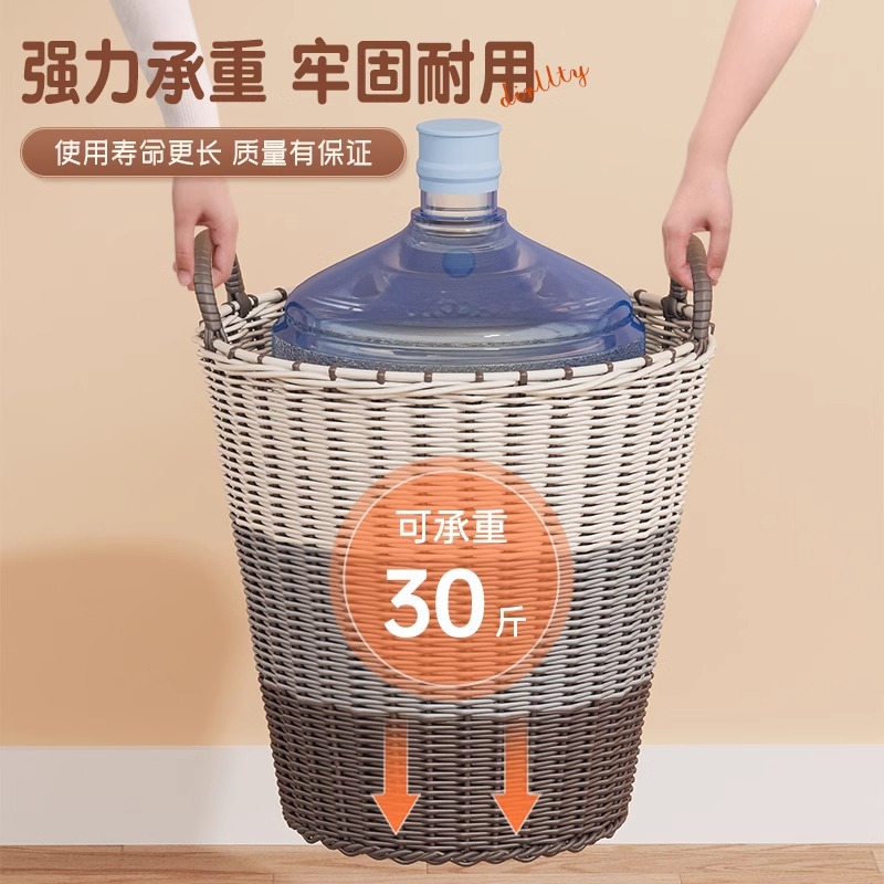 Laundry Basket Home Large Capacity Clothes Storage Basket Toy Bucket Bathroom Toilet Laundry Basket Basket