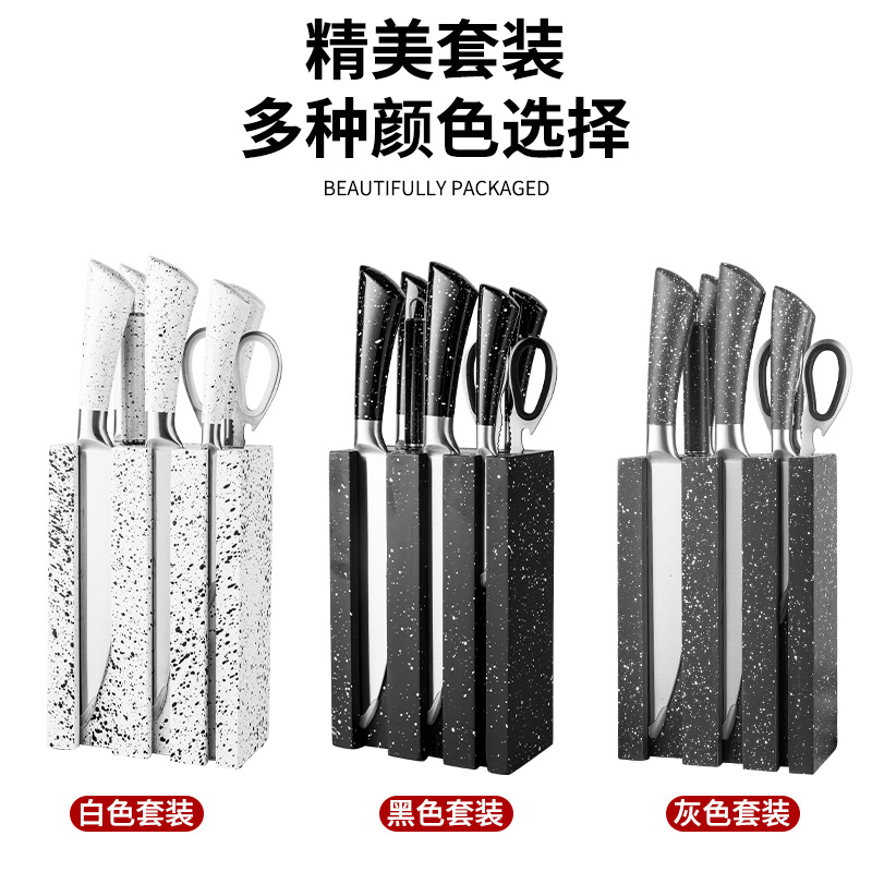 Hollow handle knife set wooden base combination kitchen knife fruit knife peeler scraper household folding multifunctional