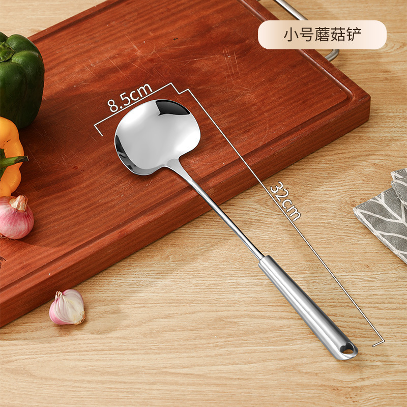 316L stainless steel spatula, soup spoon, household spatula, cooking spoon, cooking spatula, mushroom spatula, slotted spoon series
