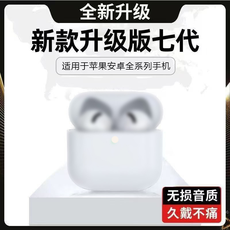 2026 New Ari4 Huaqiangbei Gen 6 Wireless Bluetooth In-ear Headset ANC Active Noise Cancelling Compatible with Apple