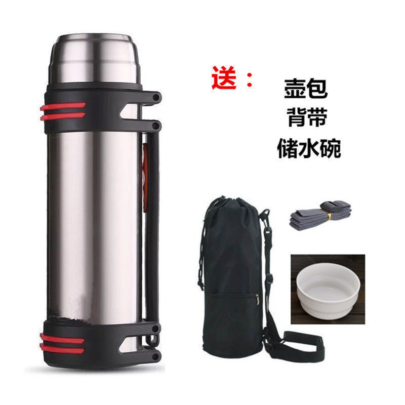 Stainless steel vacuum flask travel flask vacuum cup large capacity outdoor sports cold water flask portable car