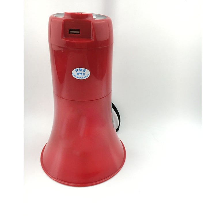 Custom handheld lighting voice amplifier high-power megaphone high volume recordable strobe