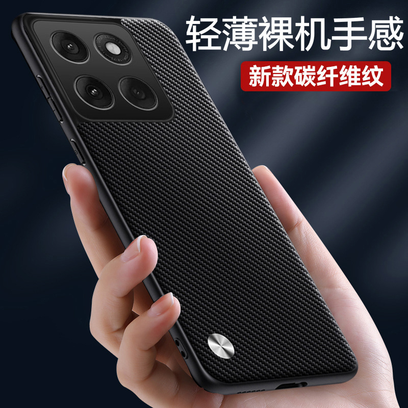 Applicable to Motorola edge70 phone case motoG67power protective case moto full coverage fusion anti-drop