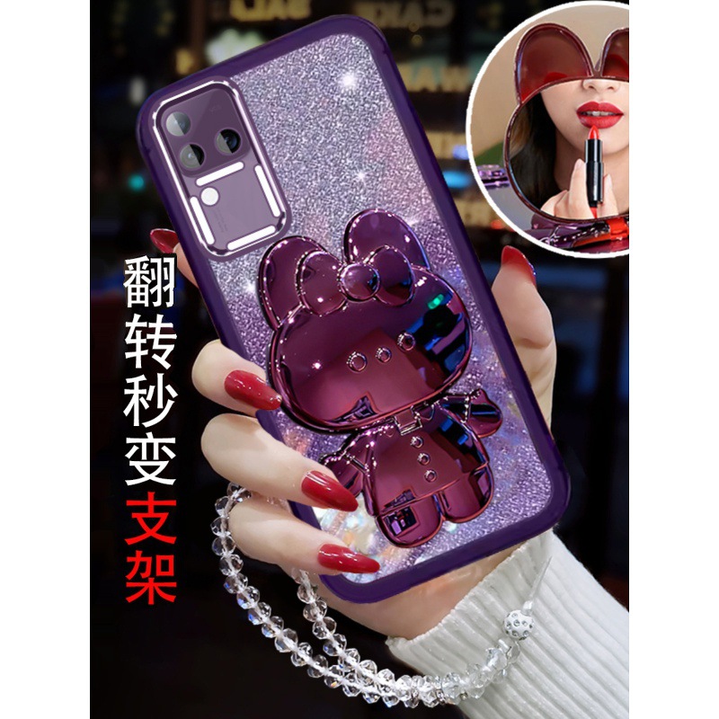 Applicable to Motorola motoG56 phone case with bracket edge70Fusion anti-drop lens film hand