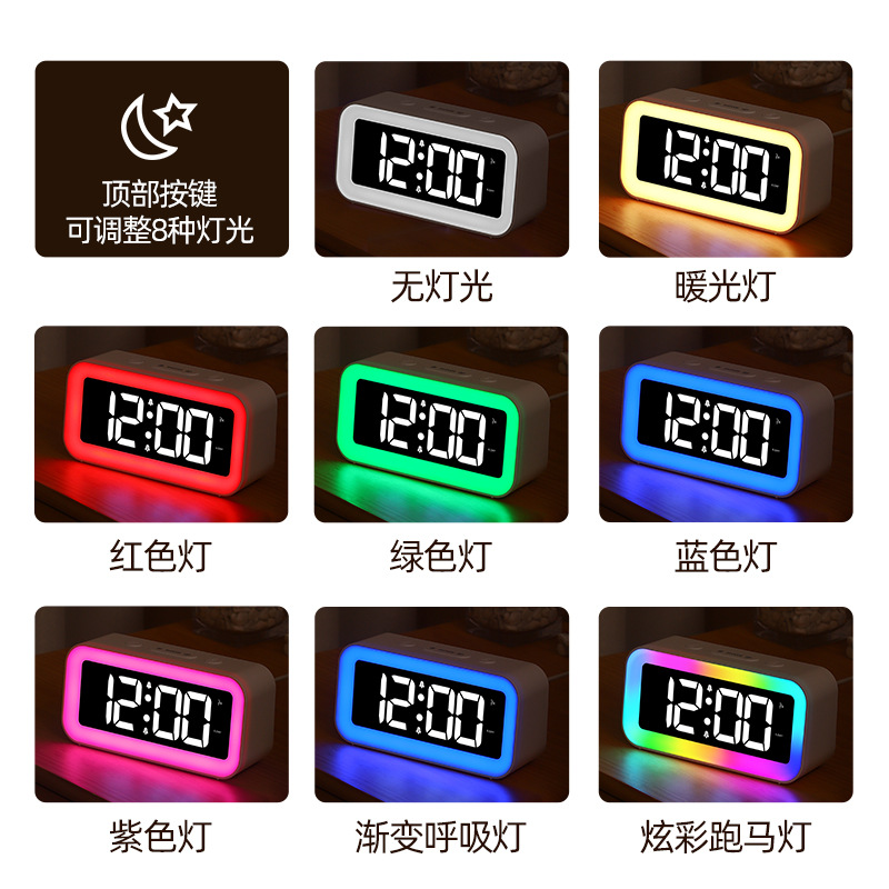Patent New RGB Colorful Clock Marquee Light Multicolor Electronic Clock Color-Changing Alarm Clock Colorful Font