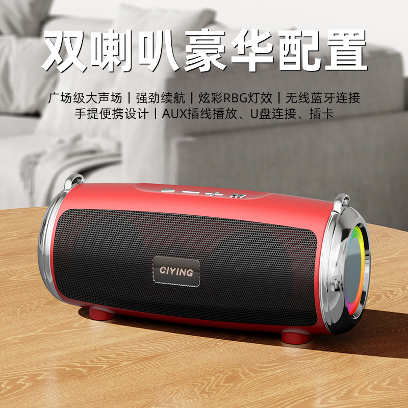 New Audio Bluetooth Speaker High Quality Home Mini Wireless Audio Subwoofer Music Outdoor Player