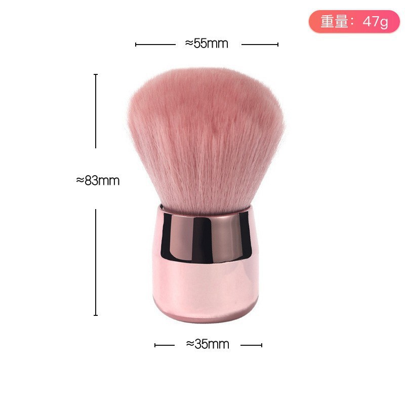 New Cangzhou makeup brush extra large body powder brush mushroom head blush brush makeup tool