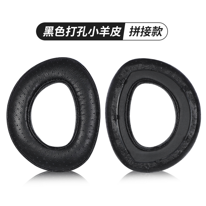 Applicable Sennheiser HD700 ear pads HD800 headphone pads HD800S lambskin ear pads sponge pads headband cover