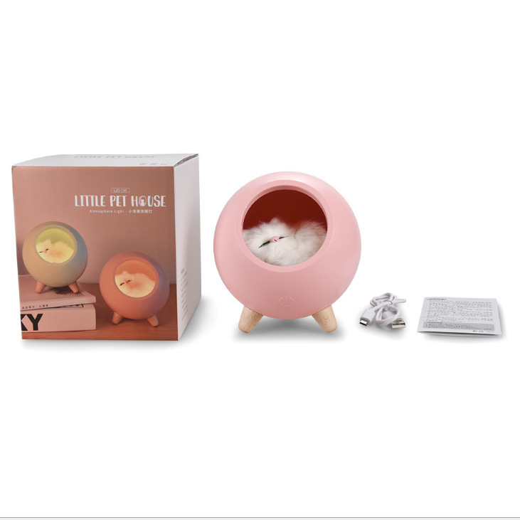 Small Pet House Atmosphere Light Rechargeable Bedroom Bedside Feeding Light Kitten Desktop Bluetooth Speaker Night Light