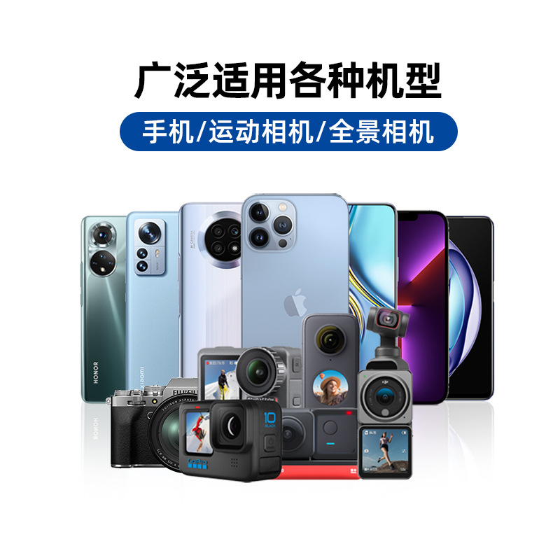Bicycle Phone Extension Mount Invisible Selfie Stick Shooting Extension Bracket Mountain Road Bike Panoramic Camera