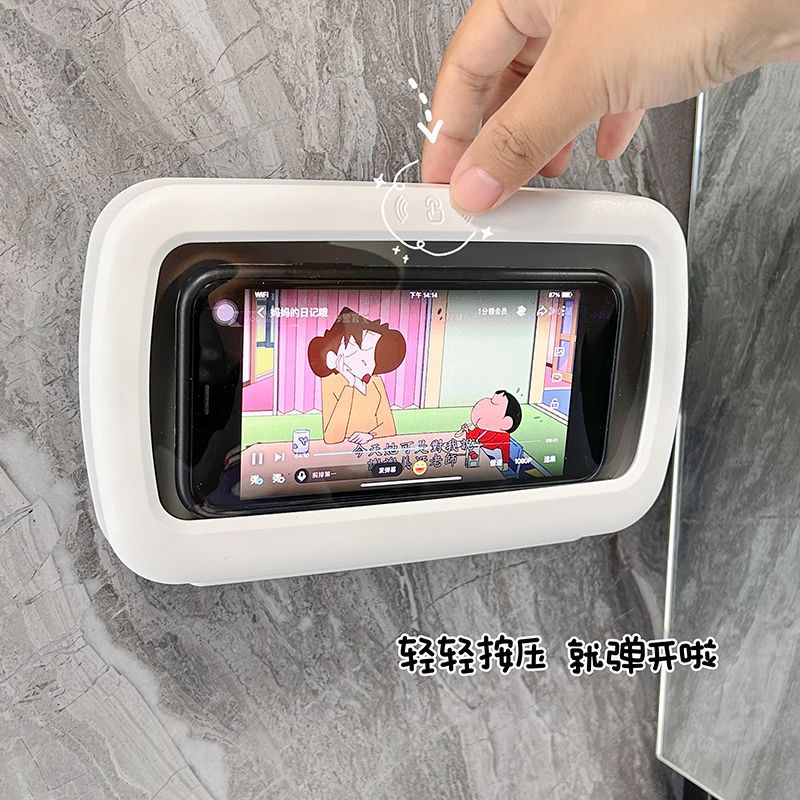 Bathroom Rotating Waterproof Phone Touch Stand Toilet Bath Shower Watching TV Touchable