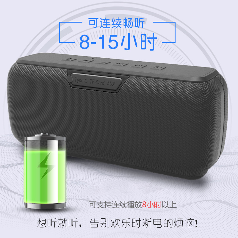 xdobo X8 Home Outdoor High-Power Bluetooth Speaker Computer Bass Subwoofer