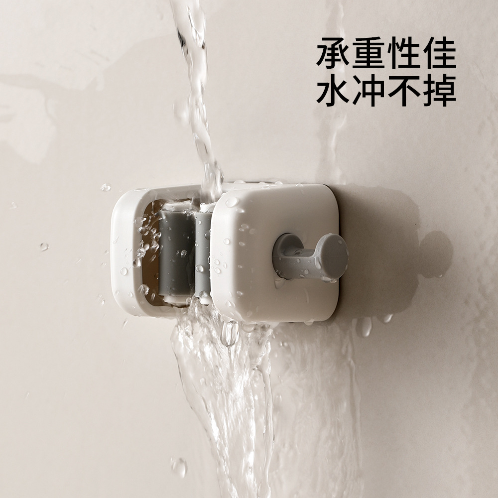 FaSoLa Wall-mounted Mop Clip No-drilling Multifunctional Mop Hook Bracket Bathroom Fixed Buckle Broom Clip