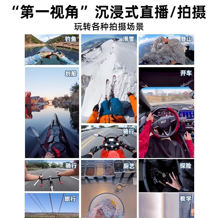 First-person View Shooting Device Neck-hanging Mount Phone Sports Camera Cycling Compatible Magnetic Neck Mount