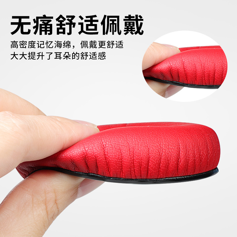 Applicable Sennheiser HD25 HD25-1 HD25BT 25SP-II headphone pads sponge pads leather pads ear cotton covers
