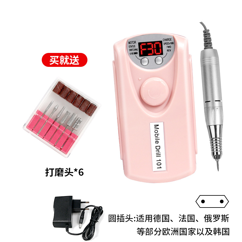 Nail Grinder No Heating Charging Nail Remover Professional Nail Grinding Head Handheld Portable Electric Nail File