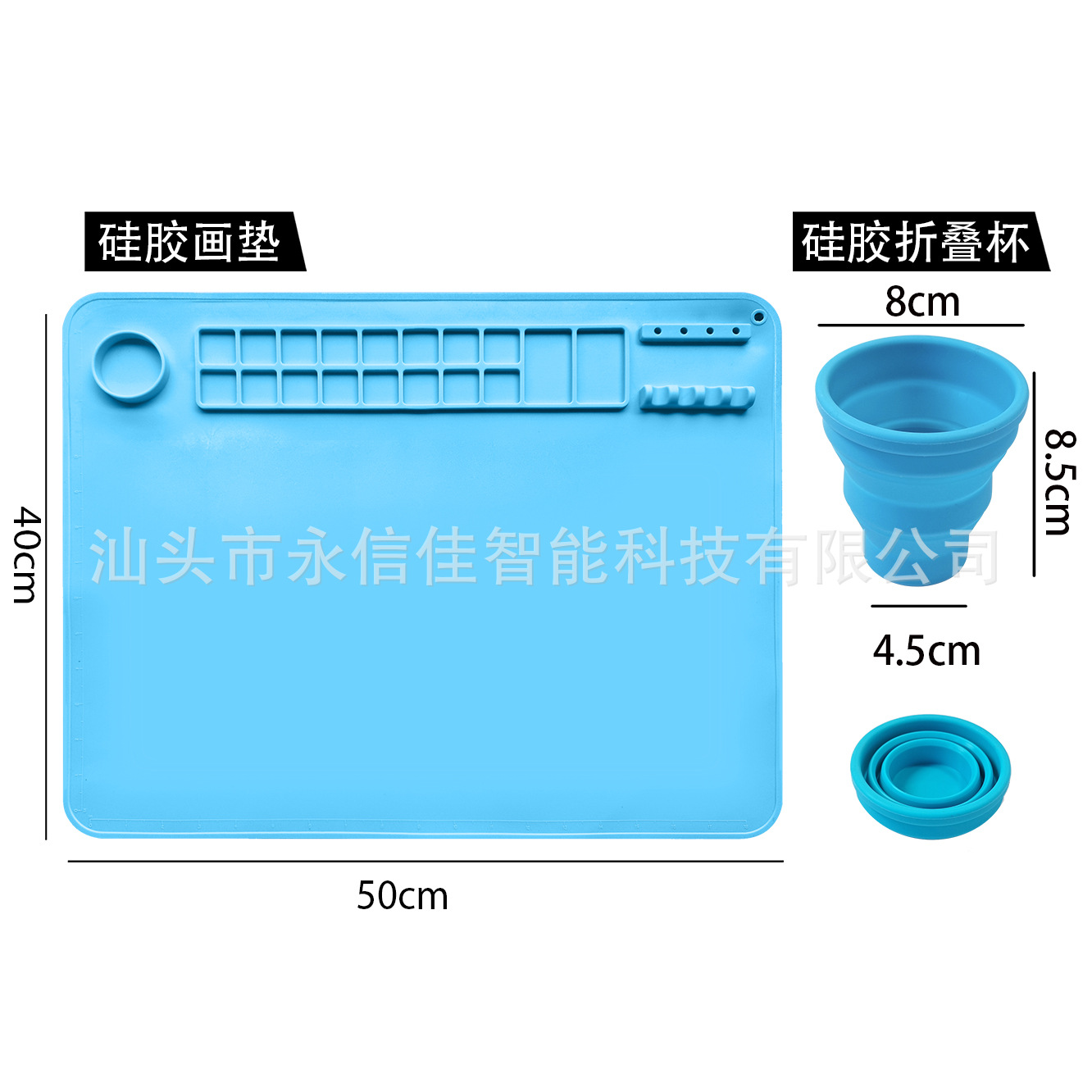 Painting graffiti palette children's exercise pen pad handmade erasable drawing silicone large magic early education