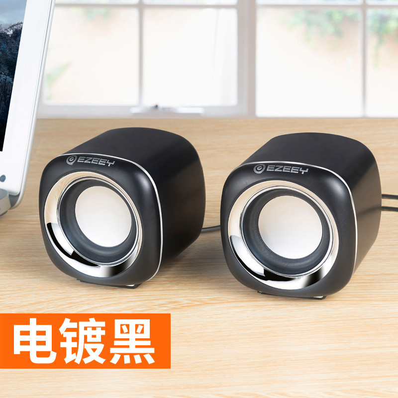 Yi Zhi A1 Desktop Mini Small Speaker Laptop Desktop USB Subwoofer Gift Speaker