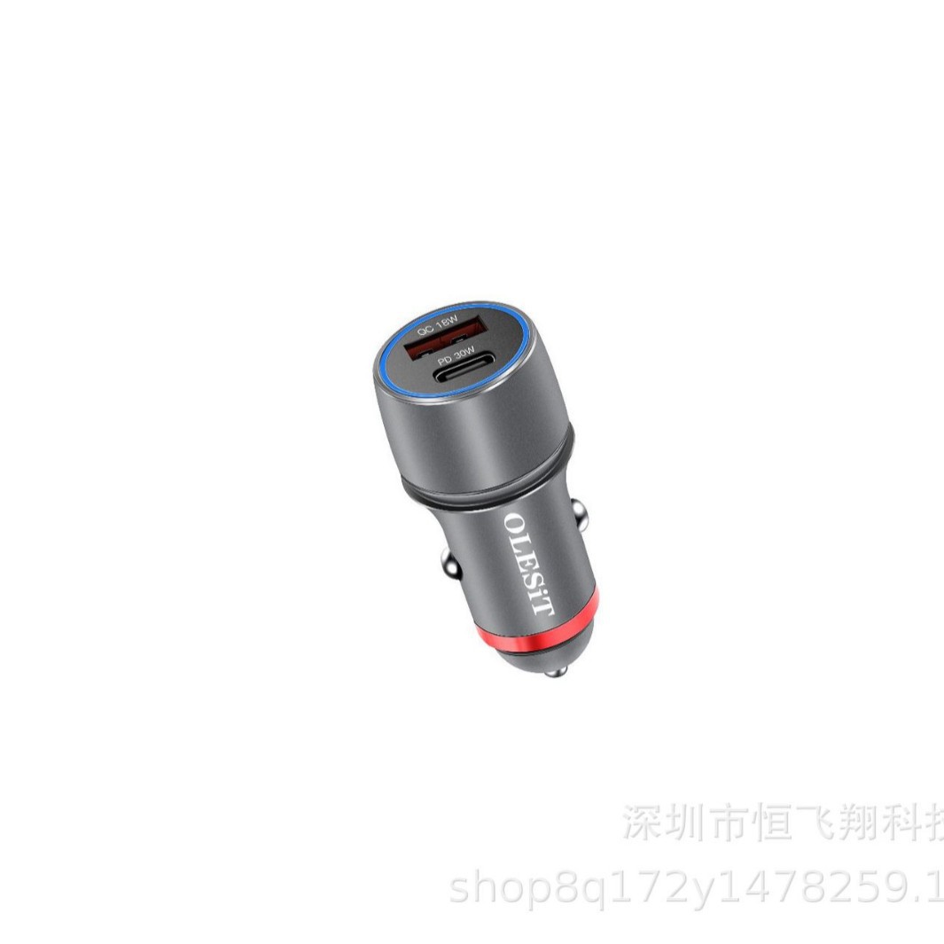 OLESITA+C car charger 48W TYPE-C+USB fast charging PD aluminum alloy car charger