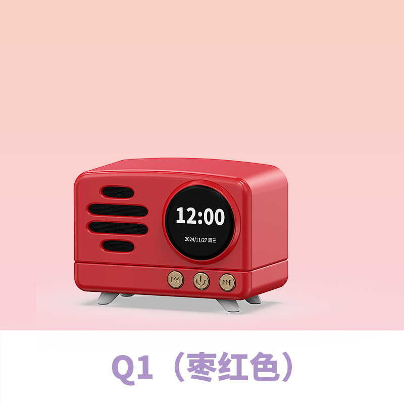 Charming Q1 Wireless Bluetooth Speaker Lyrics Display Mini Program Link White Noise K Song Audio