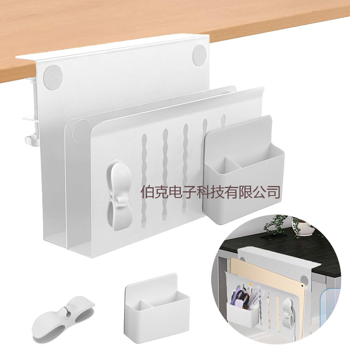Under-desk laptop storage bracket, eBay new under-desk laptop storage bracket