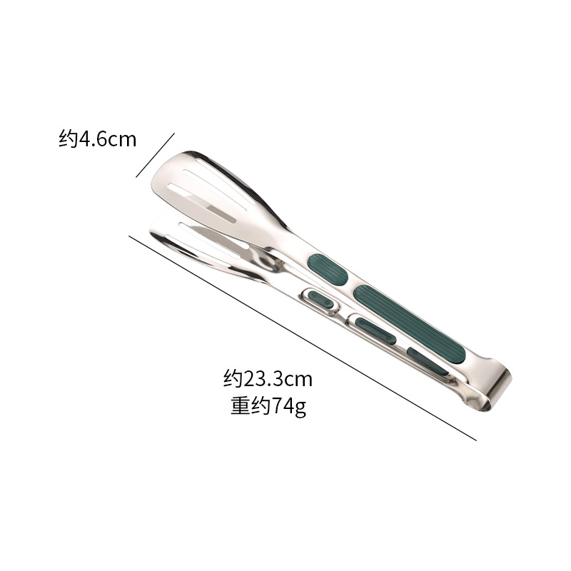 304 thickened stainless steel food clip, anti-scald steak clip, food clip, commercial barbecue grill bread cake clip