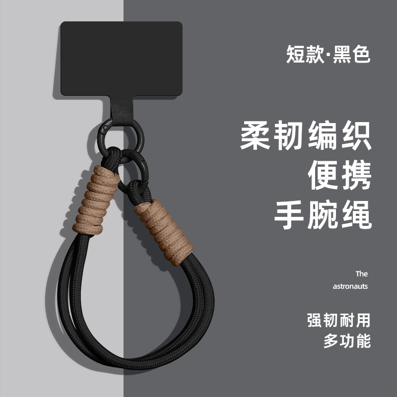 New Year Little Horse Pendant Cotton Phone Case Lanyard Wrist Keychain Bag Anti-Loss Strap Sturdy Portable Strap