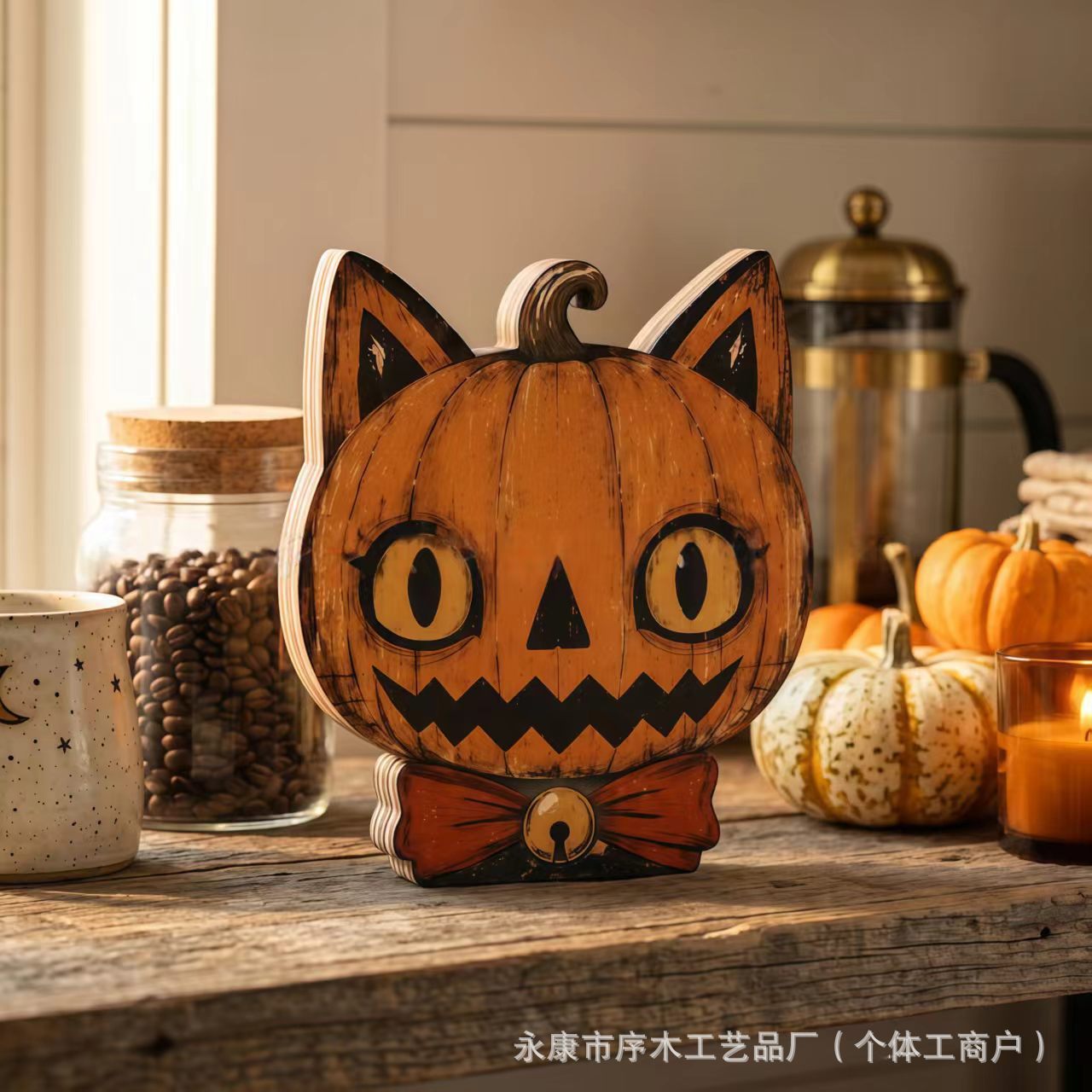 15*12*1.6cm(双面都有图案） · 万圣节两层摆件S