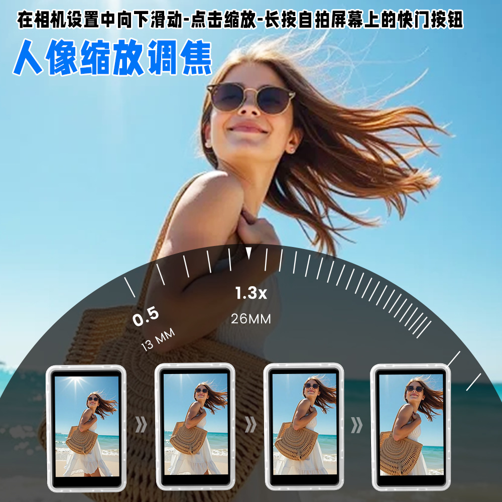 Phone Rear Selfie Display Wireless Magnetic Suction Live Streaming with Sound and Fill Light Screen Mirroring Remote Photography