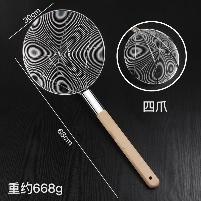 Stainless steel colander, large kitchen filter mesh strainer, noodle strainer, commercial large frying colander, wooden handle wire strainer