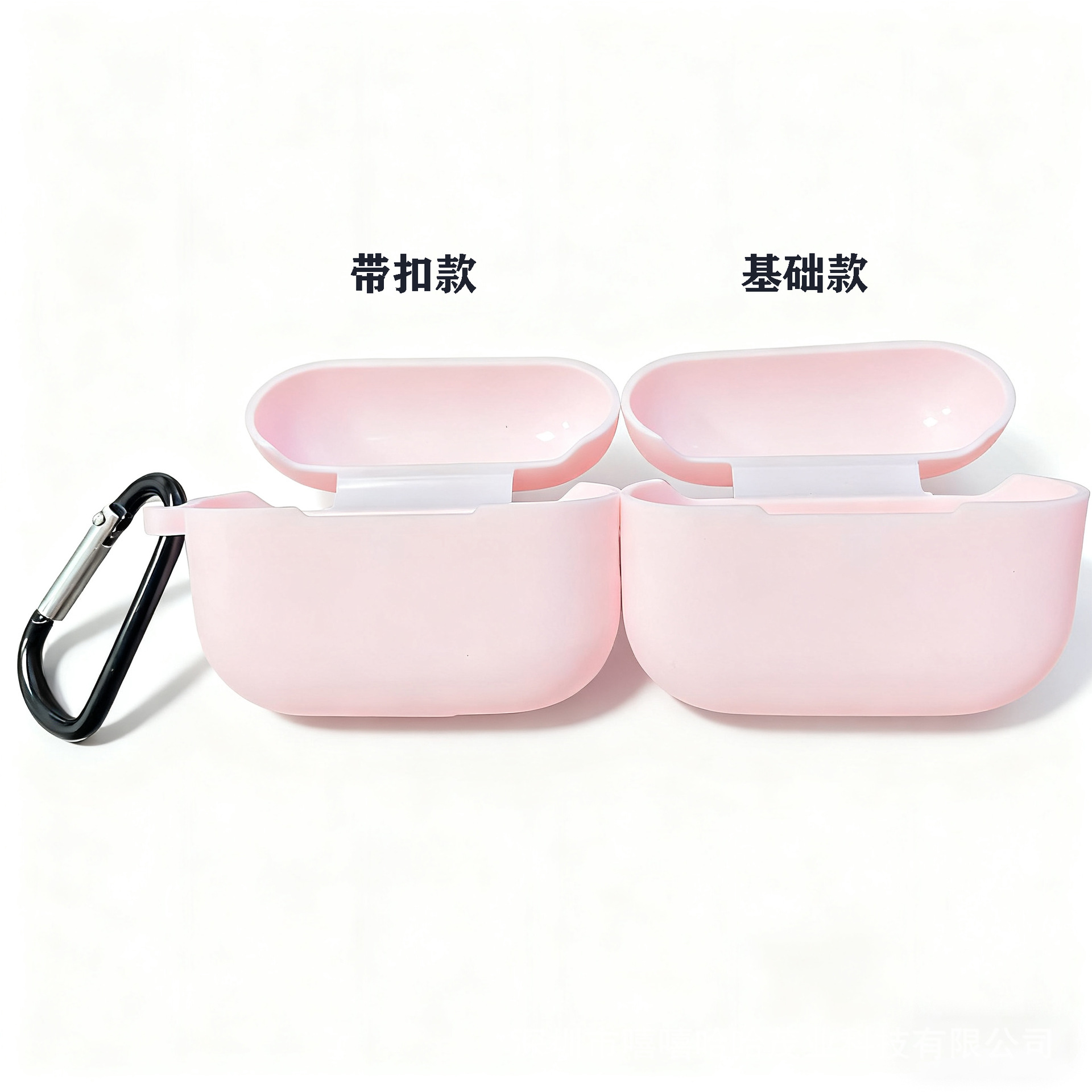 Apple Headphone Protective Case AirPods Pro 3 Headphone Case Protective Cover Wireless Bluetooth Headphone Silicone Case