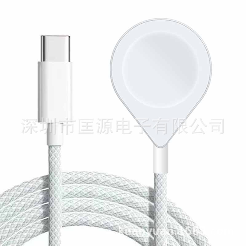 Water Drop New 48 Braid Two-in-One for Apple Watch Charger iWatch Charging Base Fast Charging No Upgrade