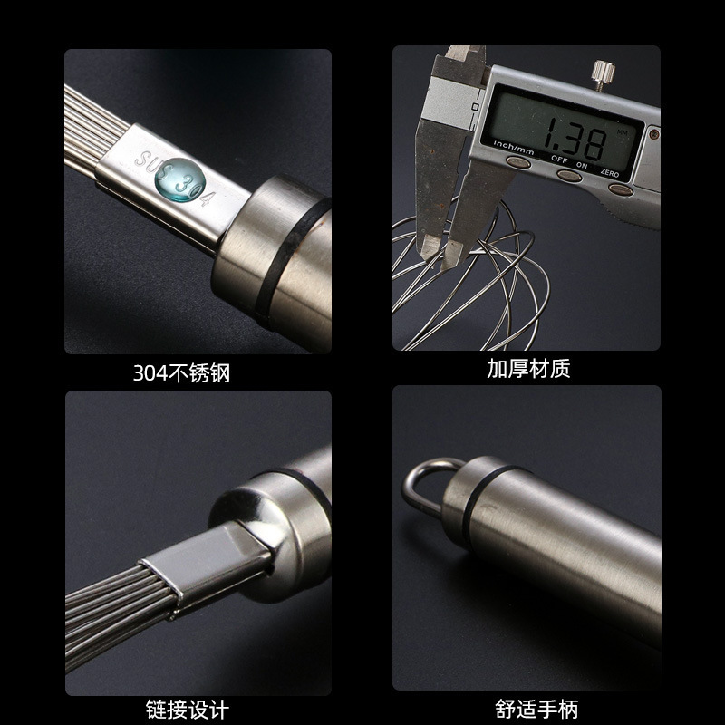 304 stainless steel manual egg beater, thickened manual stirring rod, flour/egg whisk, extended baking tool