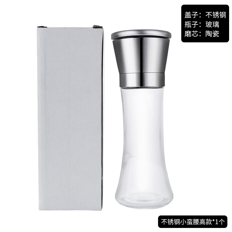 304 stainless steel pepper grinder household Sichuan pepper sea salt grinding bottle glass seasoning bottle manual grinder
